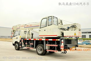 洛阳16吨汽车吊多少钱(洛阳地区16吨汽车吊价格解析) 洛阳16吨汽车吊多少钱(洛阳地区16吨汽车吊价格解析)