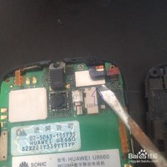 华为电脑怎么换磁盘位置(华为电脑磁盘位置更换详解) 华为电脑怎么换磁盘位置(华为电脑磁盘位置更换详解)