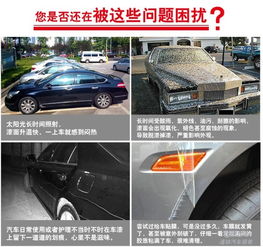 绥化汽车漆面修复多少钱(绥化汽车漆面修复费用解析) 绥化汽车漆面修复多少钱(绥化汽车漆面修复费用解析)