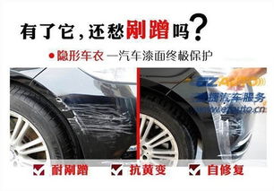 汽车二个面油漆多少钱(汽车两个面油漆价格解析，费用、因素与注意事项)