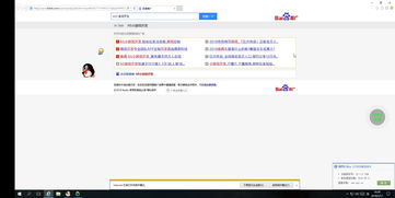 华为云电脑怎么那么卡(华为云电脑运行卡顿现象解析) 华为云电脑怎么那么卡(华为云电脑运行卡顿现象解析)