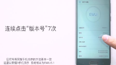 华为荣耀20怎么连电脑(华为荣耀20与电脑的连接指南) 华为荣耀20怎么连电脑(华为荣耀20与电脑的连接指南)