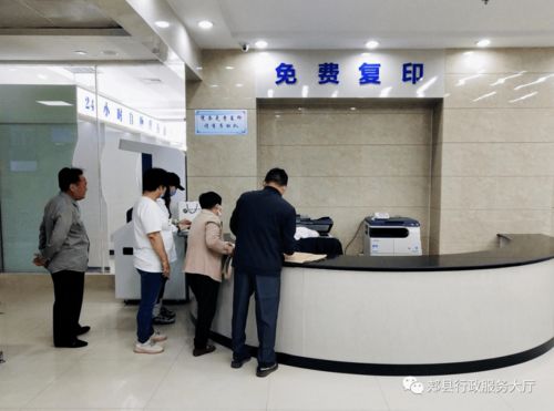 华为电脑直播店铺怎么开(华为电脑直播店铺开设全攻略) 华为电脑直播店铺怎么开(华为电脑直播店铺开设全攻略)