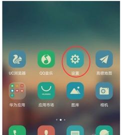华为电脑更新中怎么关掉(华为电脑更新过程中的关闭方法) 华为电脑更新中怎么关掉(华为电脑更新过程中的关闭方法)