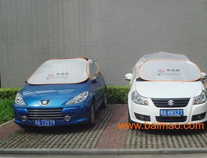 互联网定制汽车要多少钱(互联网定制汽车的费用究竟是多少? 互联网定制汽车要多少钱(互联网定制汽车的费用究竟是多少?