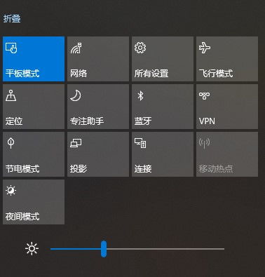 怎么开电脑模式华为平板(华为平板如何开启电脑模式) 怎么开电脑模式华为平板(华为平板如何开启电脑模式)