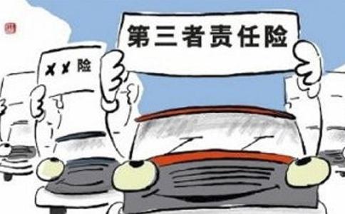 被汽车撞倒在地赔多少钱(被汽车撞倒在地,赔偿金额如何计算? 被汽车撞倒在地赔多少钱(被汽车撞倒在地,赔偿金额如何计算?