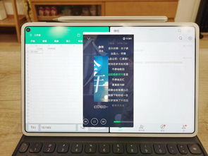 华为电脑怎么关闭屏幕锁(华为电脑关闭屏幕锁的详细步骤) 华为电脑怎么关闭屏幕锁(华为电脑关闭屏幕锁的详细步骤)