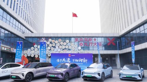 西安蔚来汽车城电话多少(西安蔚来汽车城联系信息详解)
