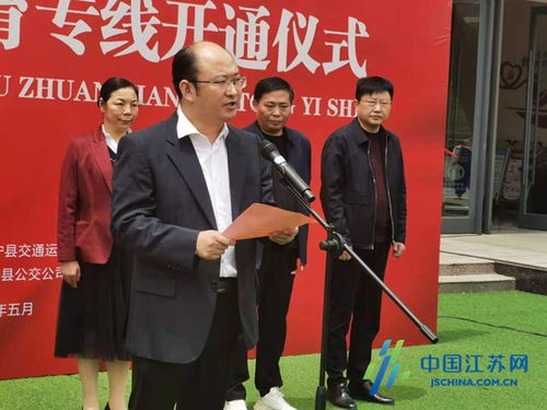 浠水县到关口多少钱汽车(浠水到关口汽车票价详解,价格、路线与行程) 浠水县到关口多少钱汽车(浠水到关口汽车票价详解,价格、路线与行程)