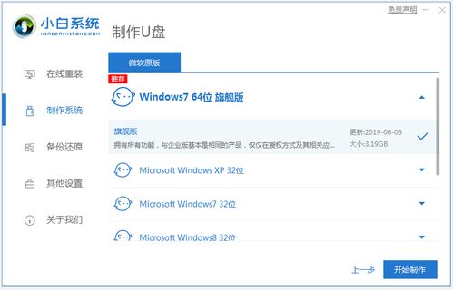 华为电脑模式演示怎么关闭(华为电脑模式演示如何关闭—详细步骤解析) 华为电脑模式演示怎么关闭(华为电脑模式演示如何关闭—详细步骤解析)