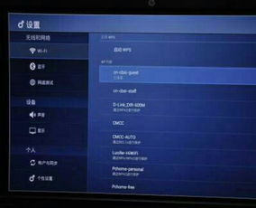 华为电脑怎么拍不了照片(华为电脑无法拍照的困扰与解决之道) 华为电脑怎么拍不了照片(华为电脑无法拍照的困扰与解决之道)