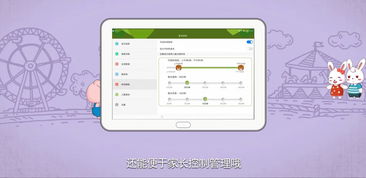 华为电脑录音音频怎么关(华为电脑录音音频的关闭方法) 华为电脑录音音频怎么关(华为电脑录音音频的关闭方法)