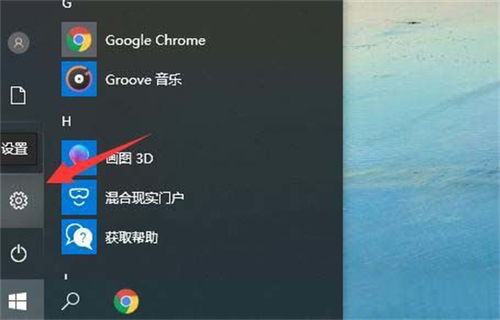 怎么调华为电脑屏幕时间(华为电脑屏幕时间调整详解) 怎么调华为电脑屏幕时间(华为电脑屏幕时间调整详解)