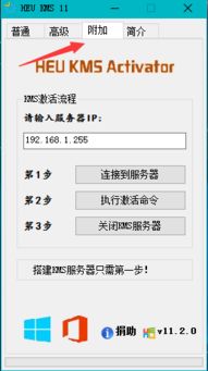 华为电脑激活广告怎么关(华为电脑激活广告关闭方法详解) 华为电脑激活广告怎么关(华为电脑激活广告关闭方法详解)