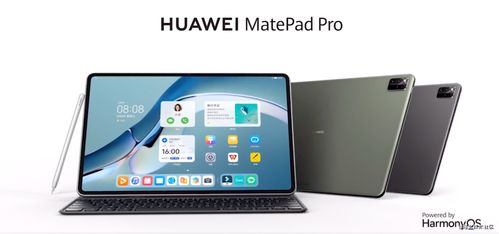 华为pad视频怎么传到电脑(华为Pad视频传输至电脑的详细步骤) 华为pad视频怎么传到电脑(华为Pad视频传输至电脑的详细步骤)