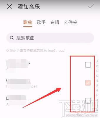 电脑用华为音乐怎么设置(华为音乐电脑版设置指南) 电脑用华为音乐怎么设置(华为音乐电脑版设置指南)