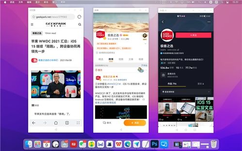 华为电脑怎么让图片播放(华为电脑如何实现图片播放功能,详细操作指南) 华为电脑怎么让图片播放(华为电脑如何实现图片播放功能,详细操作指南)