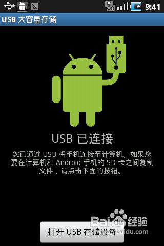华为电脑wps怎么保存桌面(华为电脑WPS如何保存桌面,详细步骤与操作指南) 华为电脑wps怎么保存桌面(华为电脑WPS如何保存桌面,详细步骤与操作指南)
