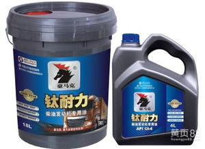 汽车汽机油多少钱一桶(汽车机油,价格、类型与选择) 汽车汽机油多少钱一桶(汽车机油,价格、类型与选择)