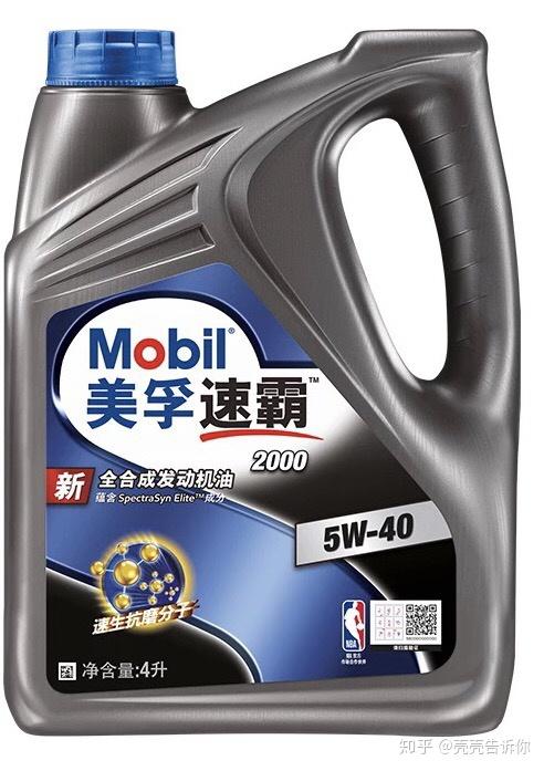 汽车汽机油多少钱一桶(汽车机油,价格、类型与选择) 汽车汽机油多少钱一桶(汽车机油,价格、类型与选择)