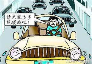汽车磨合期在多少天内开(汽车磨合期,多少天内开车应注意的事项) 汽车磨合期在多少天内开(汽车磨合期,多少天内开车应注意的事项)