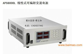 华为电源怎么插电脑使用(华为电源与电脑的连接使用指南) 华为电源怎么插电脑使用(华为电源与电脑的连接使用指南)