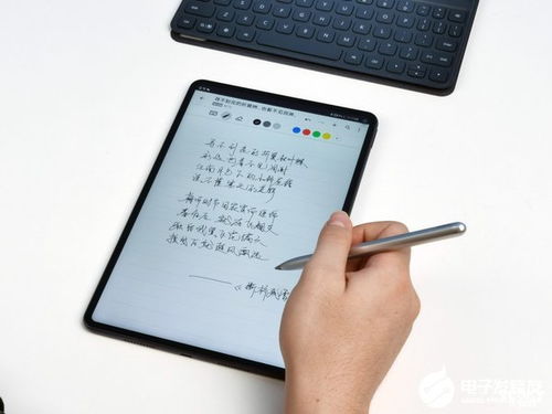 华为平板电脑笔怎么开机(华为平板电脑笔开机操作详解) 华为平板电脑笔怎么开机(华为平板电脑笔开机操作详解)