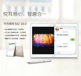 华为录音怎么倍速电脑听(华为录音在电脑上的倍速听法指南) 华为录音怎么倍速电脑听(华为录音在电脑上的倍速听法指南)