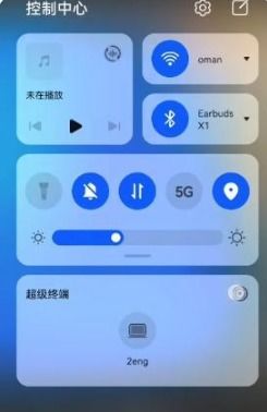 华为手机视频怎么到电脑(华为手机视频传输至电脑的详细步骤指南) 华为手机视频怎么到电脑(华为手机视频传输至电脑的详细步骤指南)