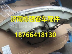 汽车皮带都有槽吗多少钱(汽车皮带,槽型多样与价格解析) 汽车皮带都有槽吗多少钱(汽车皮带,槽型多样与价格解析)