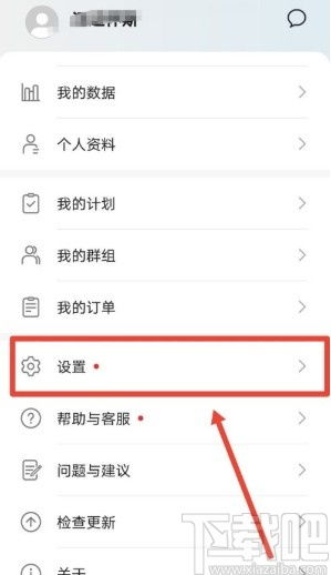 华为怎么数据连接电脑(华为数据连接电脑,方法与步骤详解) 华为怎么数据连接电脑(华为数据连接电脑,方法与步骤详解)