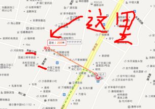 西乡汽车站到仙桃多少钱(西乡汽车站到仙桃的车费详解,价格、路线与行程) 西乡汽车站到仙桃多少钱(西乡汽车站到仙桃的车费详解,价格、路线与行程)