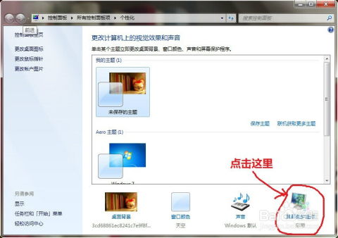 华为电脑fps显示怎么关闭(华为电脑FPS显示如何关闭—详细教程) 华为电脑fps显示怎么关闭(华为电脑FPS显示如何关闭—详细教程)