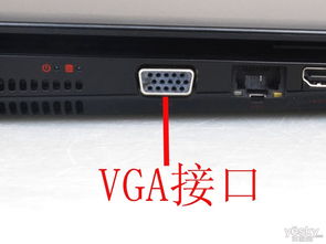华为电脑数据接口怎么用(华为电脑数据接口的使用指南) 华为电脑数据接口怎么用(华为电脑数据接口的使用指南)