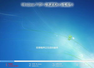 华为电脑关机了怎么重启(华为电脑关机后如何快速重启,详细操作指南) 华为电脑关机了怎么重启(华为电脑关机后如何快速重启,详细操作指南)