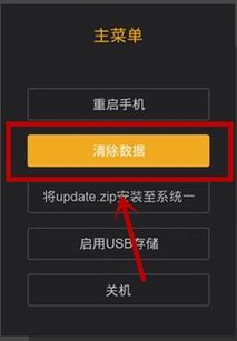 华为电脑关机了怎么重启(华为电脑关机后如何快速重启,详细操作指南) 华为电脑关机了怎么重启(华为电脑关机后如何快速重启,详细操作指南)