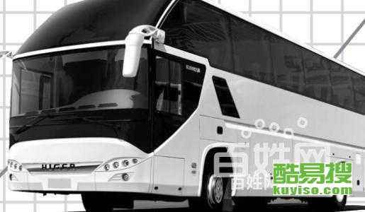 平凉至华亭汽车票多少钱(平凉至华亭汽车票价详解) 平凉至华亭汽车票多少钱(平凉至华亭汽车票价详解)