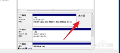 华为电脑怎么清空d盘(华为电脑如何清空D盘,步骤详解与注意事项) 华为电脑怎么清空d盘(华为电脑如何清空D盘,步骤详解与注意事项)
