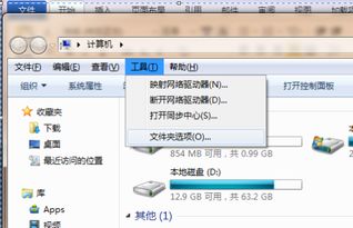 华为电脑怎么清空d盘(华为电脑如何清空D盘,步骤详解与注意事项) 华为电脑怎么清空d盘(华为电脑如何清空D盘,步骤详解与注意事项)