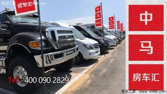 南京轮渡多少钱一辆汽车(南京轮渡汽车费用详解)