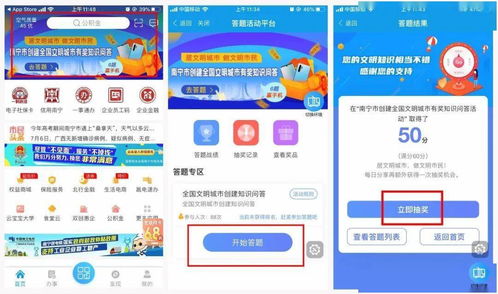 华为电脑优惠劵怎么领取(华为电脑优惠劵领取攻略,轻松享受超值优惠) 华为电脑优惠劵怎么领取(华为电脑优惠劵领取攻略,轻松享受超值优惠)