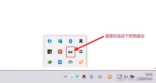 华为电脑怎么写软件名字(华为电脑软件命名指南,如何精准、专业地撰写软件名称) 华为电脑怎么写软件名字(华为电脑软件命名指南,如何精准、专业地撰写软件名称)