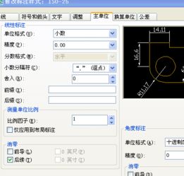 华为电脑怎么看cad(华为电脑如何查看CAD文件,入门指南) 华为电脑怎么看cad(华为电脑如何查看CAD文件,入门指南)