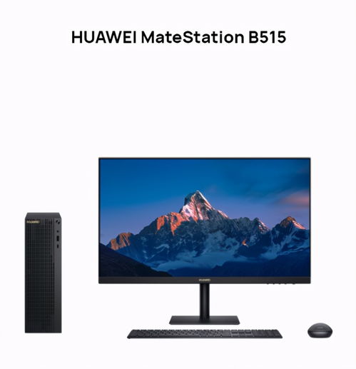 华为电视怎么无线接电脑(华为电视无线连接电脑,简单操作指南) 华为电视怎么无线接电脑(华为电视无线连接电脑,简单操作指南)