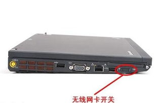 华为电脑怎么接网关开关(华为电脑如何连接网关开关,详细操作指南) 华为电脑怎么接网关开关(华为电脑如何连接网关开关,详细操作指南)