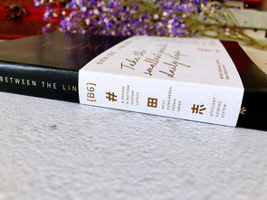 华为电脑怎么加桌面日历(华为电脑如何添加桌面日历,详细步骤与实用技巧) 华为电脑怎么加桌面日历(华为电脑如何添加桌面日历,详细步骤与实用技巧)