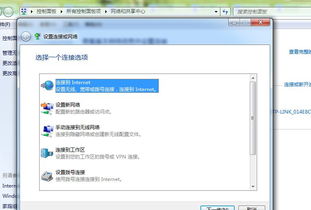 华为电脑怎么搜不到wifi(华为电脑无法搜索WiFi,原因与解决方案) 华为电脑怎么搜不到wifi(华为电脑无法搜索WiFi,原因与解决方案)