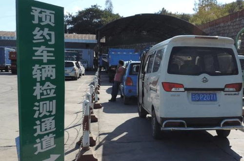 汽车年检一般多少钱杭州(杭州汽车年检费用详解,一般多少钱? 汽车年检一般多少钱杭州(杭州汽车年检费用详解,一般多少钱?