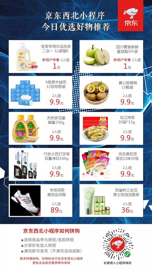 华为电脑双桌面怎么用(华为电脑双桌面使用指南) 华为电脑双桌面怎么用(华为电脑双桌面使用指南)